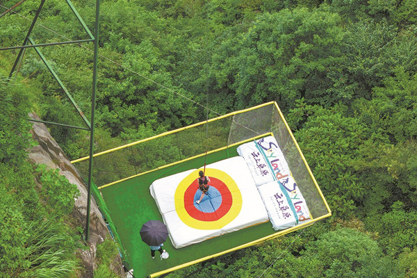 1765944141431019703.jpg 8-4.jpg