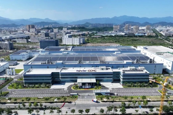 Lishui tops 2,000 industrial enterprises above designated size
