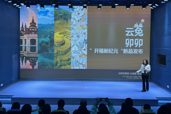 Yunhe wooden toys unveil new China-chic series