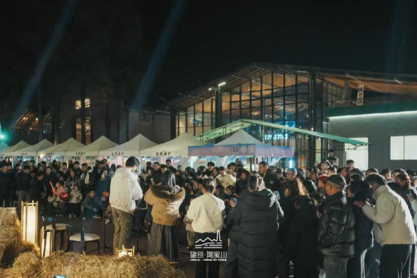 Lishui's cultural delights ring in new year