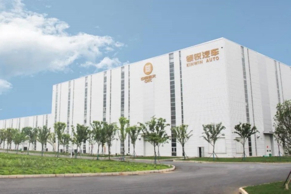 Lishui's Liandu enters new energy vehicle core sector