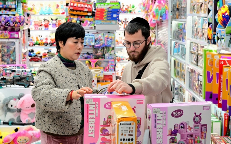 1767601098540025445.jpg Yiwu (1).jpg