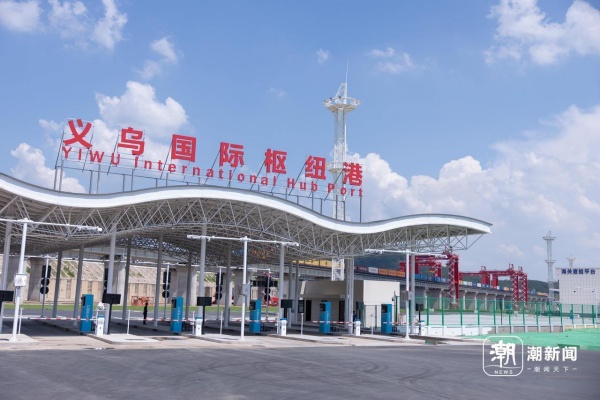 1767681419829048382.jpg 枢纽港.jpg