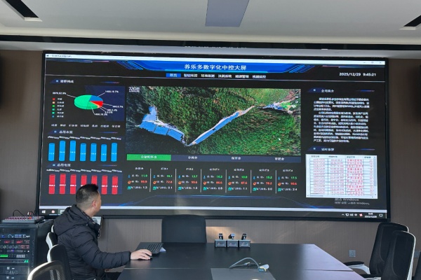 1767773188662064239.jpg 大屏.jpg