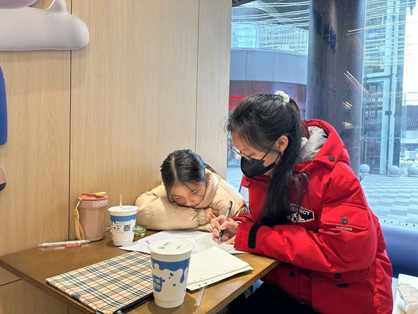 1767864804051031966.jpeg 绍兴2.jpeg