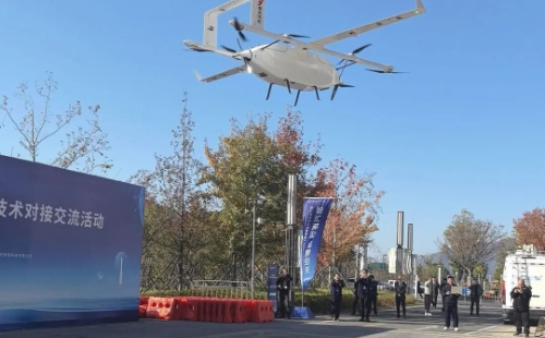 Drone Taizhou Daily.jpg