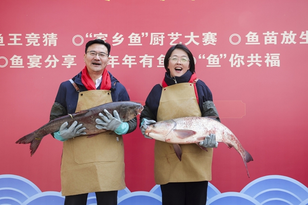 1768291509554082357.jpg 绍兴捕鱼节.jpg