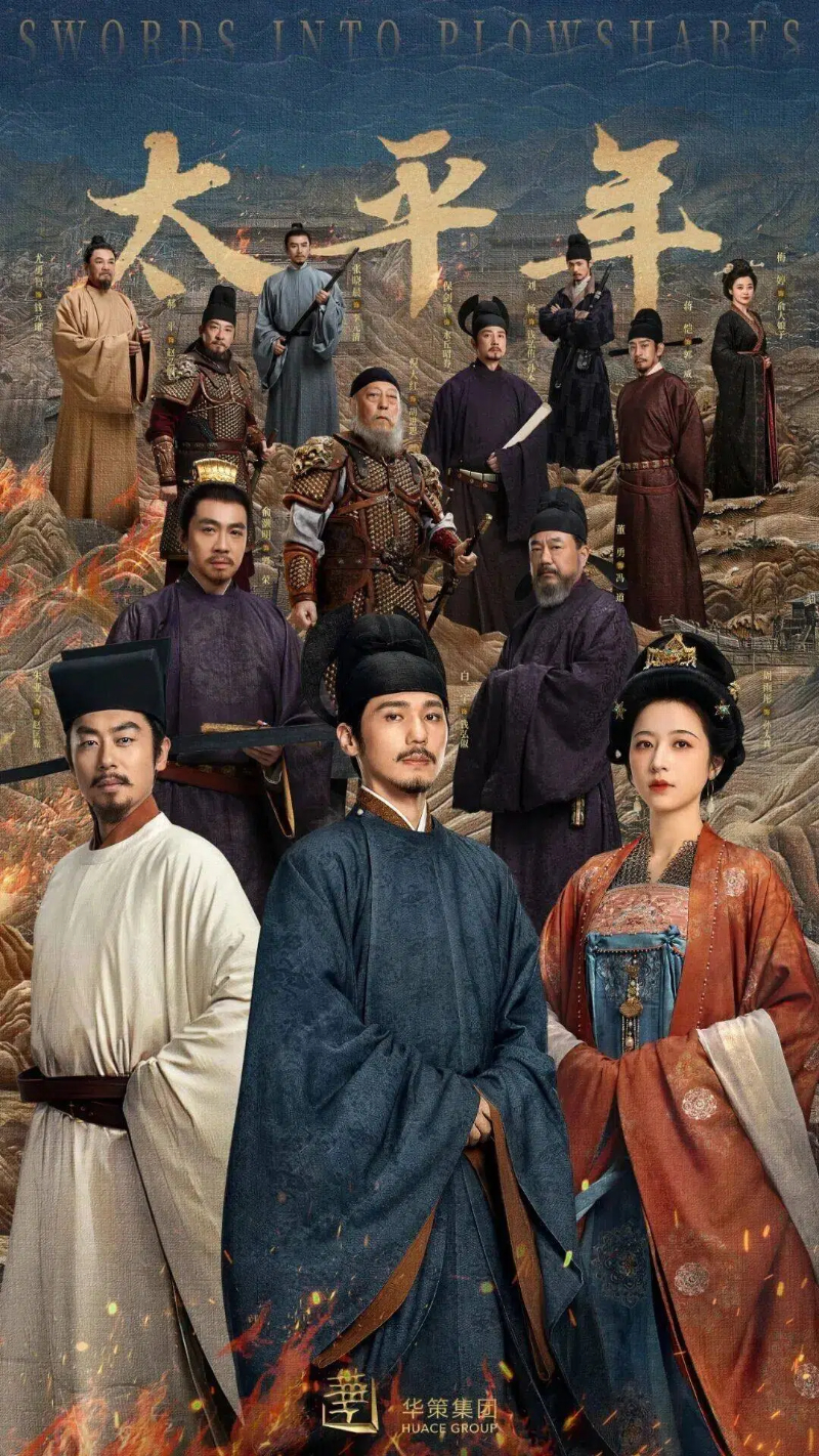 1769052534452091319.jpg 11.jpg