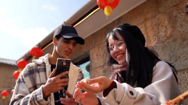 1769583222947098135.jpg 2.jpg