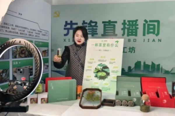 Yunhe livestreams boost local specialty sales