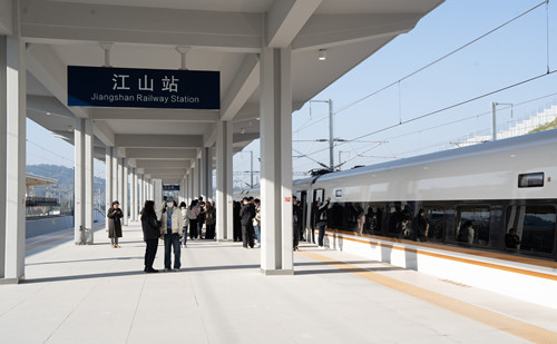 Hangzhou-Quzhou High-Speed Railway set to open by late December