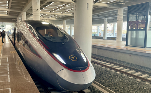Hangzhou–Quzhou High-Speed Railway begins operations