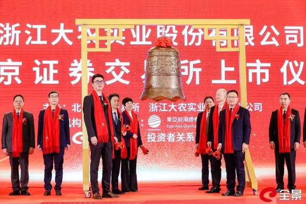 1672812546234069476.jpg 图片21.jpg