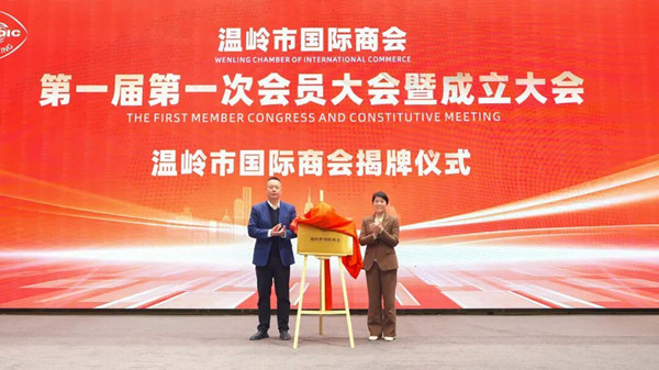 1764919153606085305.jpg tz_副本.jpg