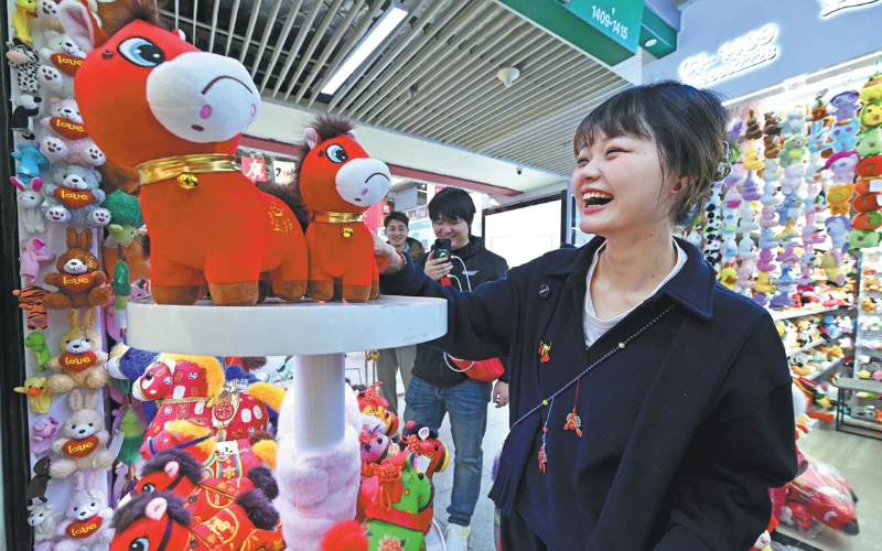 1769478556025024566.jpg 6976bdf0a310d68600f6bbda.jpg