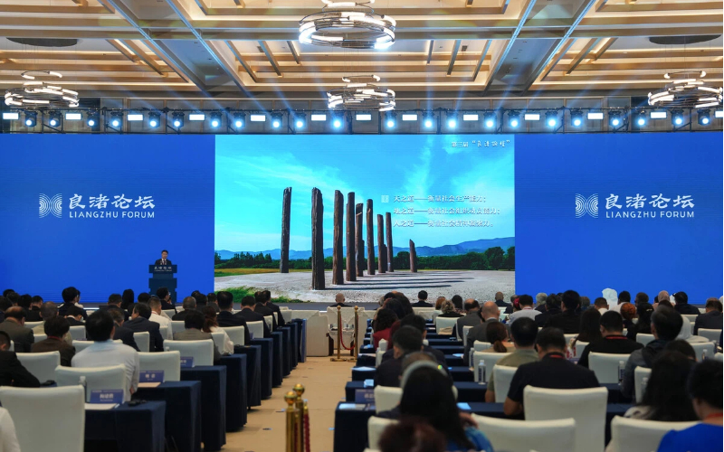 Liangzhu forum promotes need to protect world's cultural heritages