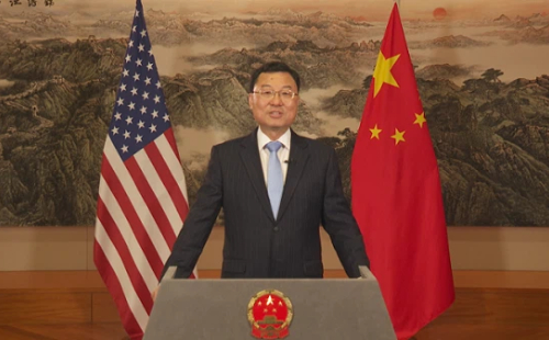 China-US Sister Cities Conference strengthens cooperation across the Pacific