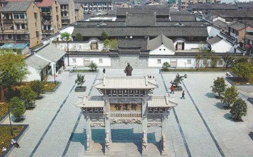 Yuyao to host 2025 Yangming Mind Philosophy Conference