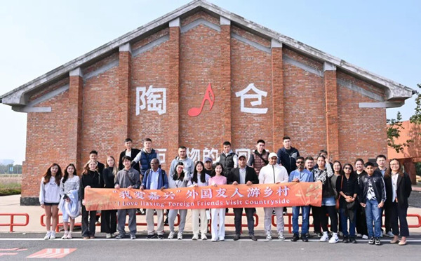 Expats explore Jiaxing's rural charm