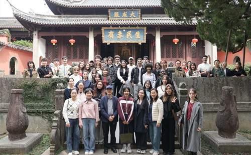 Quzhou partners with universities to promote Confucian culture