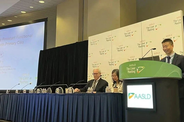 Huzhou companies present medical research findings at intl conference