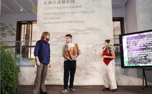 Learning China through a field trip to Zhejiang