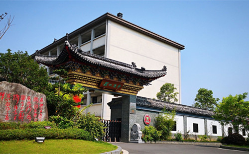 Shaoxing upgrades community eldercare services