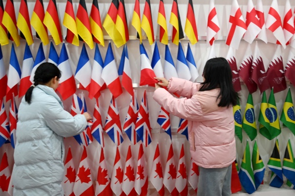 Jinhua's Wuyi ramps up production for 2026 World Cup