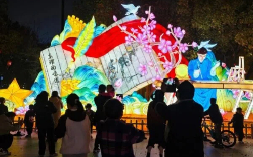 Celebrating New Year in Jinhua