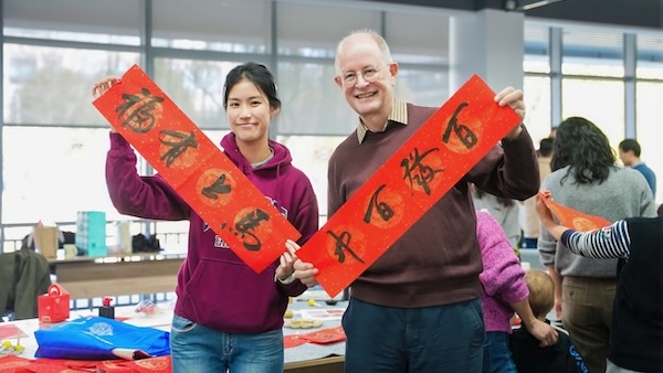 Heritage meets campus life at UNNC new year fest