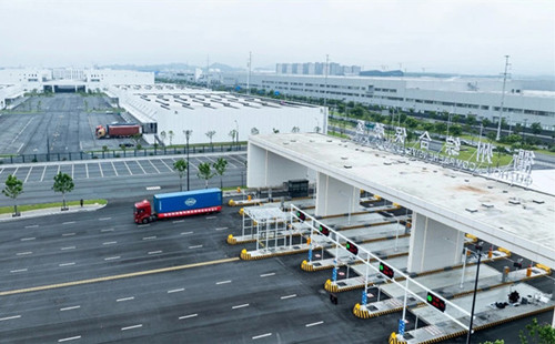 Comprehensive bonded zone fuels Quzhou's foreign trade growth