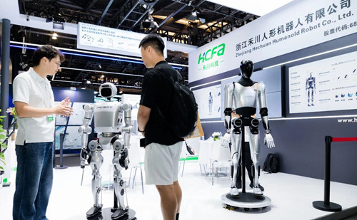 Embodied intelligence industry takes off in Quzhou