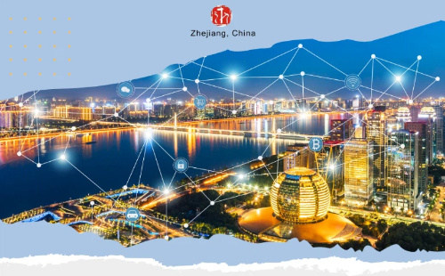 Zhejiang's innovation accelerates in 2025