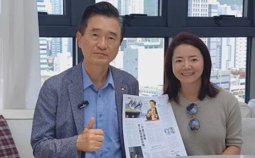 Former Busan official awarded Ningbo honorary citizenship