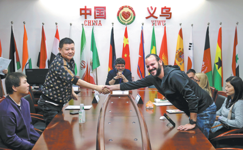 Zhejiang outlines 2026 commerce priorities