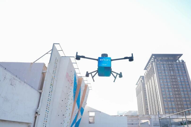 Jiaxing's Pinghu develops low-altitude economy with drone delivery service