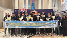 German youth basketball team arrives in Zhoushan for exchanges