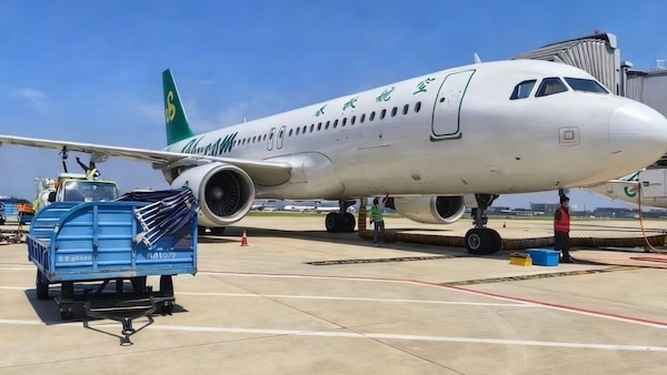 Ningbo airport expands Southeast Asia network ahead of Spring Festival travel rush 