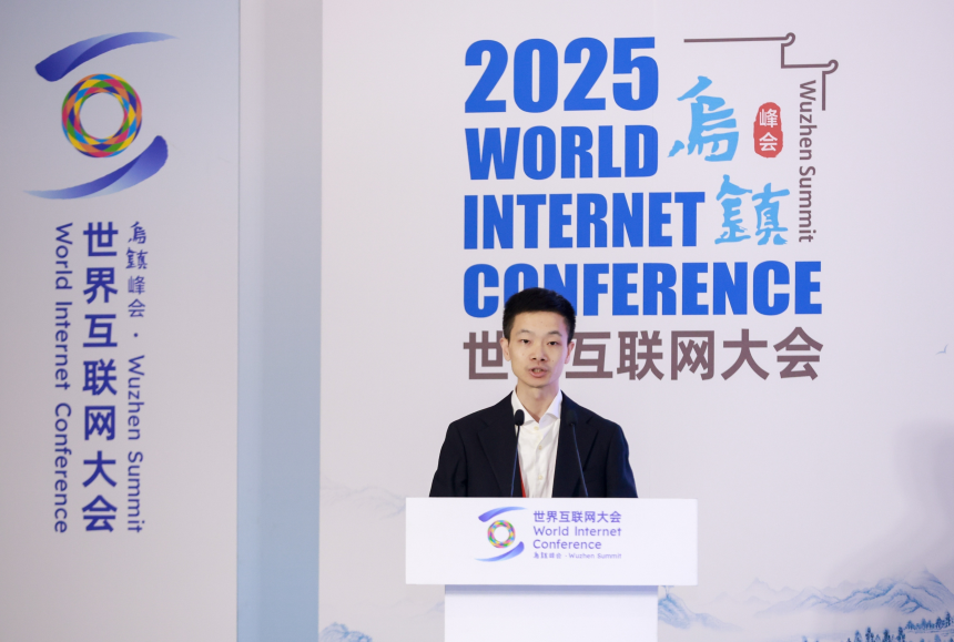 Alibaba's secondhand goods platform employs AI