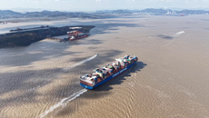 Zhoushan Port handles over 700m tons of cargo in 2025