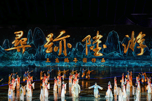 Chinese New Year performance tickets now on sale at Lu You's Hometown in Shaoxing