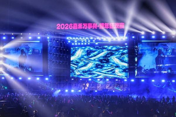 1767594332830082939.jpg jx2_副本.jpg