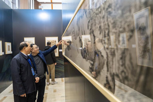 1764233979721048026.png 1127 金华Fes图片1_600.png