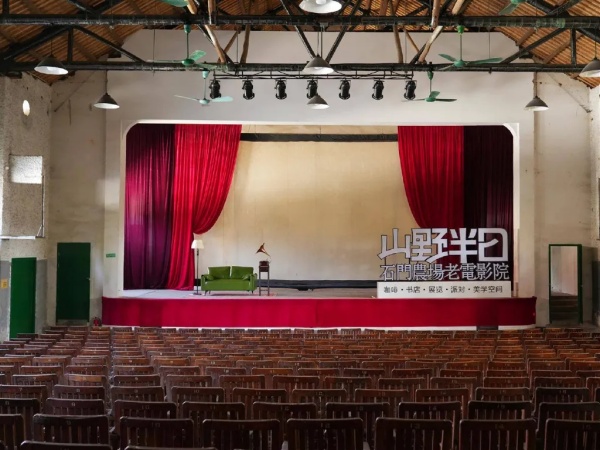 1764916358595091472.jpg 电影院.jpg