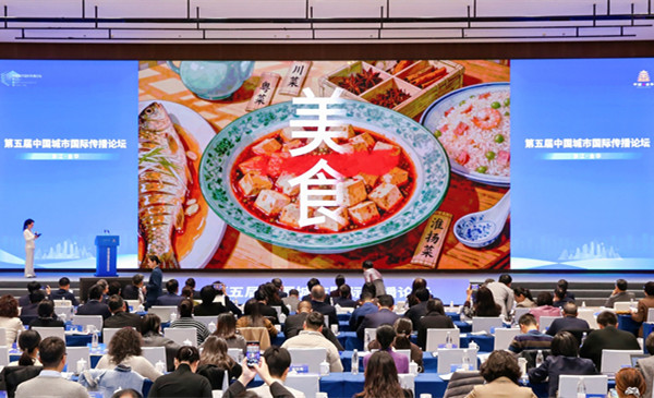 1765438751777064935.jpg 1211 金华图片_600.jpg