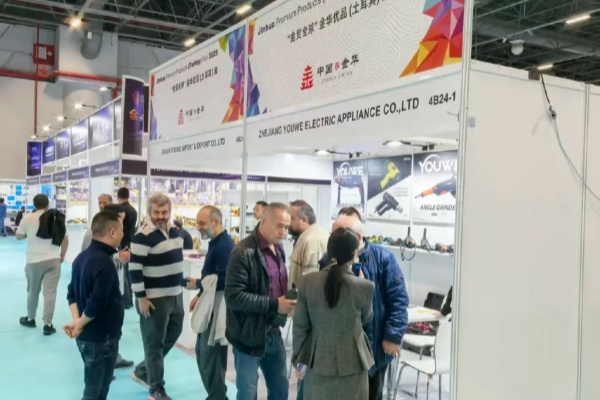 Jinhua enterprises expand trade cooperation at Istanbul Hardware Fair