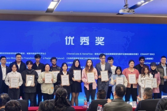 Global entrepreneurs showcase talent and innovation in Yiwu