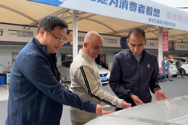 Dongyang facilitates used vehicle exports