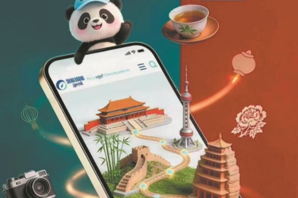 Smart trip aid goes live