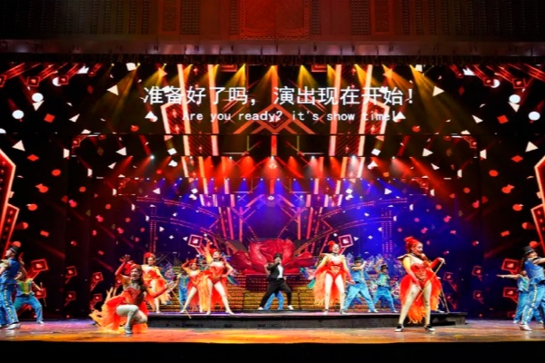 International circus performance premieres in Jinhua's Hengdian